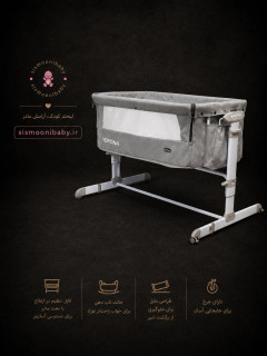 تخت و گهواره کنار مادر دلیجان مدل ورونا